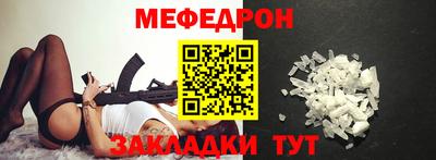 не бодяженный Пенза