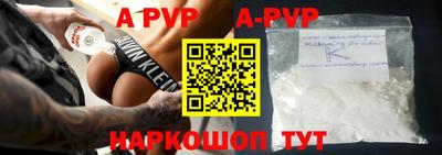 герыч Первоуральск