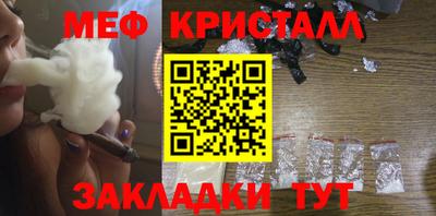 прущие грибы Пыть-Ях