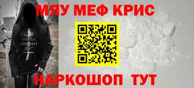 прущие грибы Пыть-Ях