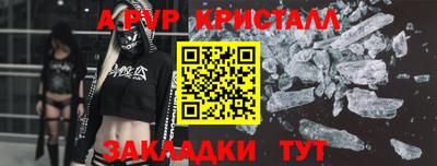 не бодяженный Пенза
