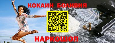 первитин Пугачёв