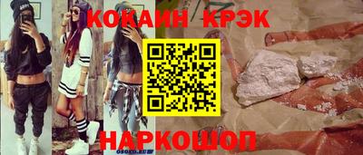 герыч Первоуральск