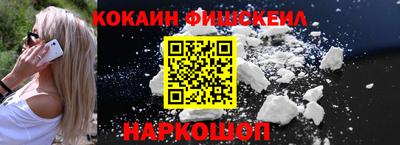 первитин Пугачёв