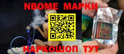 не бодяженный Пенза
