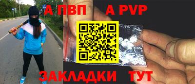 не бодяженный Пенза