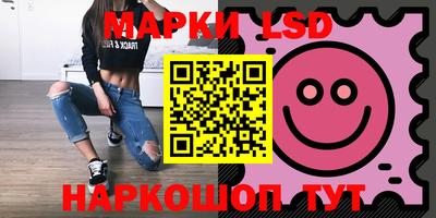 не бодяженный Пенза