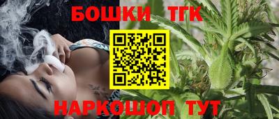 герыч Первоуральск