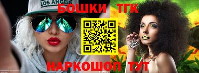 герыч Первоуральск