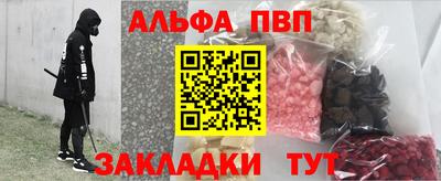 прущие грибы Пыть-Ях