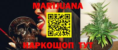 герыч Первоуральск