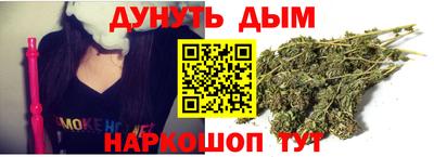 герыч Первоуральск