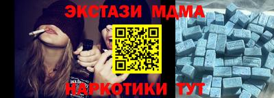 не бодяженный Пенза