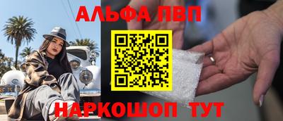 не бодяженный Пенза