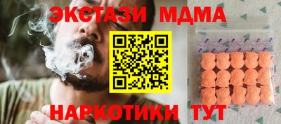герыч Первоуральск