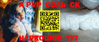 не бодяженный Пенза