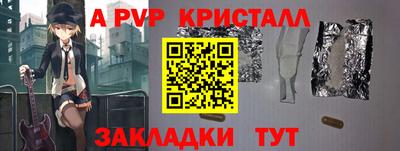 не бодяженный Пенза