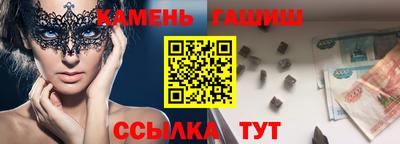 герыч Первоуральск