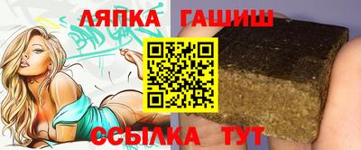 герыч Первоуральск