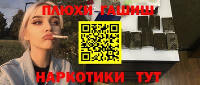 герыч Первоуральск