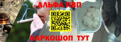 герыч Первоуральск