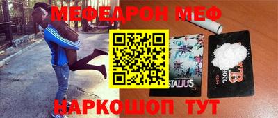 не бодяженный Пенза